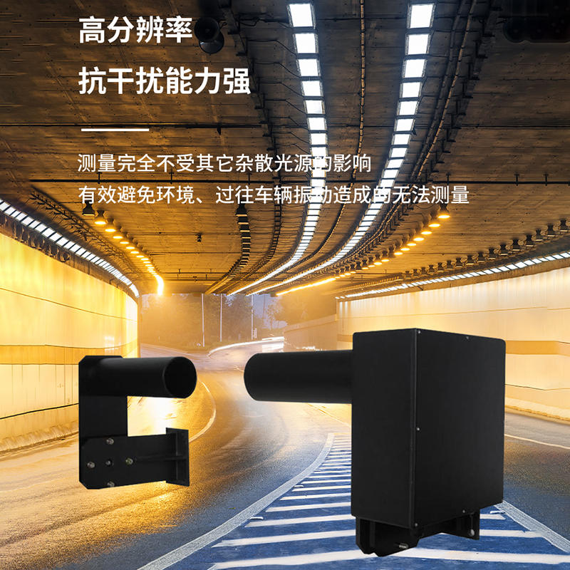 新型 COVI 器上岗Qؓ(f)隧道安全 “保驾护航?></div>
										<div   id=